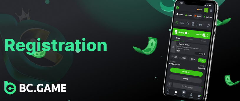 Pagpaparehistro ng BC Game